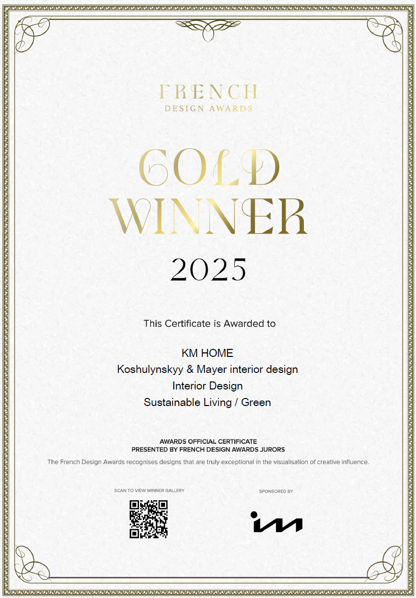 KM Home GOLD WINNER 2025 French Design Awards